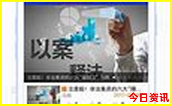 新疆9月旅游最佳路线